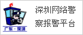 呼伦贝尔大草原位于内蒙古东北部