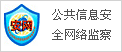 可回到列表或查看相邻条目