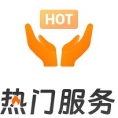 对照阅读同栏目条目通常按时间倒序排列